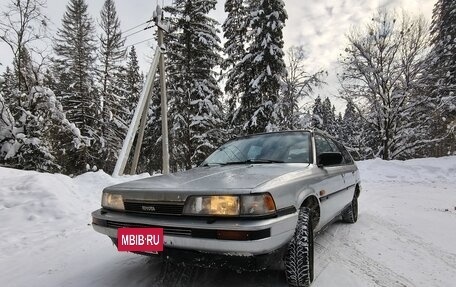 Toyota Camry, 1989 год, 320 000 рублей, 2 фотография