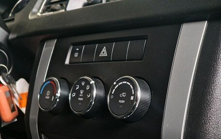 ЛуАЗ Patriot, 2021 год, 1 650 000 рублей, 23 фотография