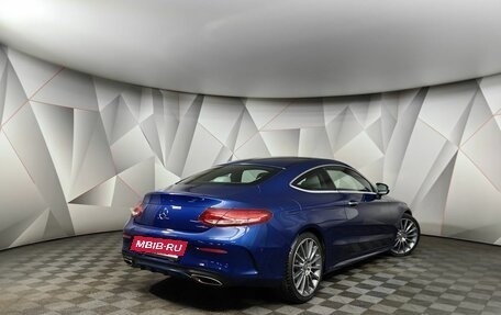 Mercedes-Benz C-Класс, 2016 год, 2 843 000 рублей, 2 фотография