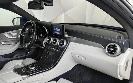 Mercedes-Benz C-Класс, 2016 год, 2 843 000 рублей, 13 фотография