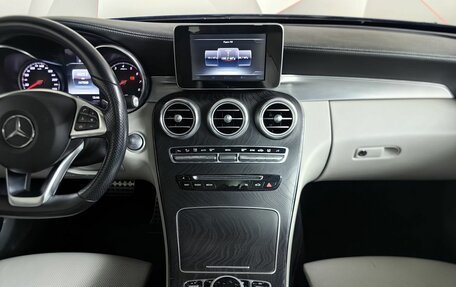 Mercedes-Benz C-Класс, 2016 год, 2 843 000 рублей, 15 фотография