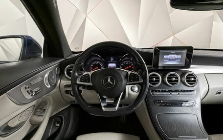 Mercedes-Benz C-Класс, 2016 год, 2 843 000 рублей, 20 фотография