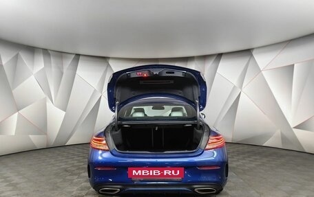 Mercedes-Benz C-Класс, 2016 год, 2 843 000 рублей, 12 фотография