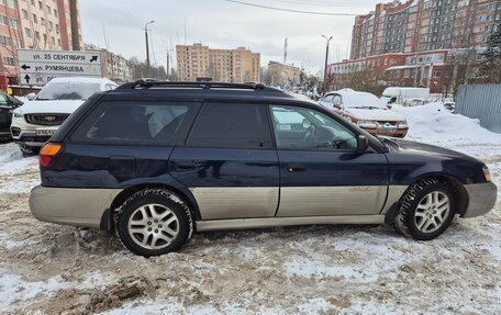 Subaru Outback III, 2002 год, 390 000 рублей, 4 фотография