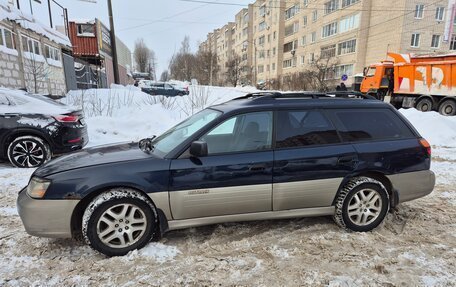 Subaru Outback III, 2002 год, 390 000 рублей, 8 фотография