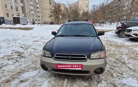 Subaru Outback III, 2002 год, 390 000 рублей, 2 фотография