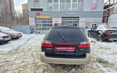 Subaru Outback III, 2002 год, 390 000 рублей, 5 фотография