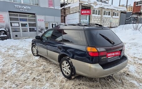 Subaru Outback III, 2002 год, 390 000 рублей, 7 фотография
