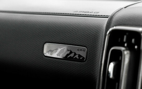 Haval H9, 2025 год, 5 199 000 рублей, 24 фотография