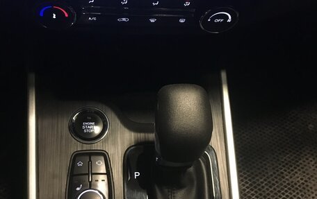 Chery Tiggo 4 I рестайлинг, 2020 год, 1 500 000 рублей, 9 фотография