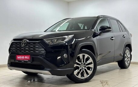 Toyota RAV4, 2020 год, 3 821 000 рублей, 7 фотография
