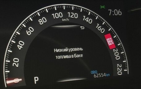 Toyota RAV4, 2020 год, 3 821 000 рублей, 19 фотография