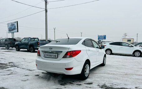 Hyundai Solaris II рестайлинг, 2012 год, 999 000 рублей, 6 фотография