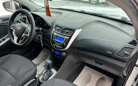 Hyundai Solaris II рестайлинг, 2012 год, 999 000 рублей, 13 фотография