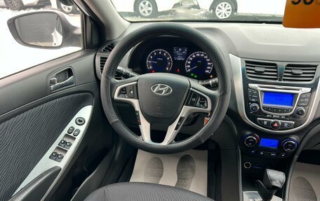 Hyundai Solaris II рестайлинг, 2012 год, 999 000 рублей, 14 фотография