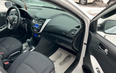 Hyundai Solaris II рестайлинг, 2012 год, 999 000 рублей, 12 фотография