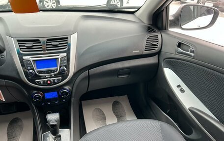 Hyundai Solaris II рестайлинг, 2012 год, 999 000 рублей, 15 фотография