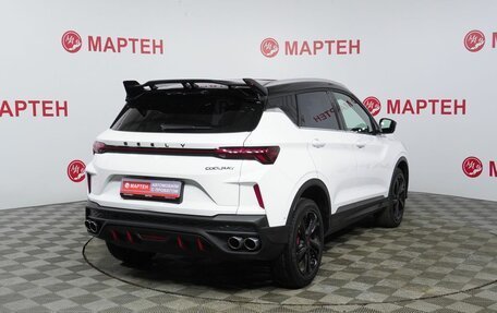 Geely Coolray I, 2024 год, 2 299 000 рублей, 5 фотография