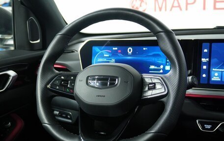 Geely Coolray I, 2024 год, 2 299 000 рублей, 17 фотография