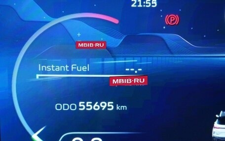 Geely Coolray I, 2024 год, 2 299 000 рублей, 18 фотография