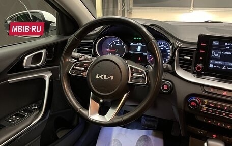 KIA cee'd III, 2022 год, 2 090 000 рублей, 14 фотография