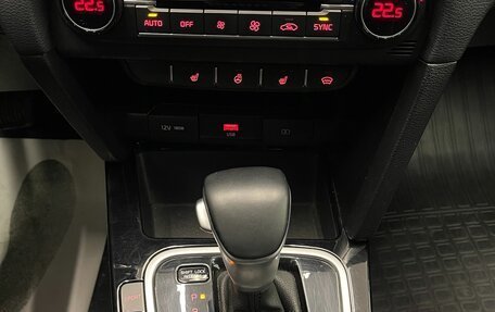 KIA cee'd III, 2022 год, 2 090 000 рублей, 19 фотография