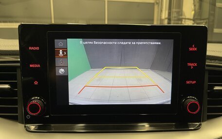 KIA cee'd III, 2022 год, 2 090 000 рублей, 18 фотография