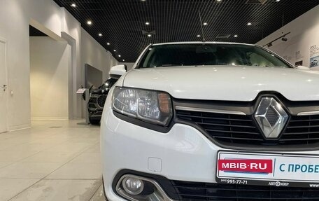 Renault Logan II, 2015 год, 669 000 рублей, 9 фотография