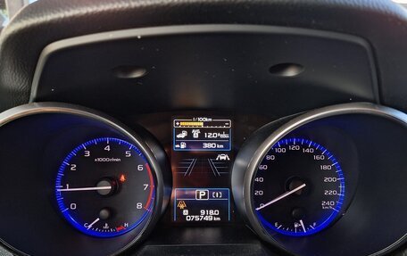 Subaru Outback IV рестайлинг, 2018 год, 3 400 000 рублей, 10 фотография