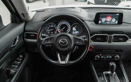 Mazda CX-5 II, 2017 год, 2 090 000 рублей, 15 фотография