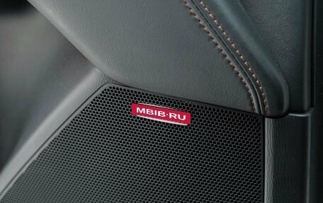 Mazda CX-5 II, 2017 год, 2 090 000 рублей, 10 фотография