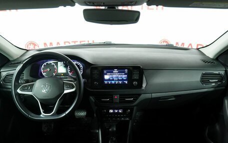 Volkswagen Polo VI (EU Market), 2020 год, 1 455 000 рублей, 16 фотография