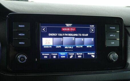 Volkswagen Polo VI (EU Market), 2020 год, 1 455 000 рублей, 12 фотография