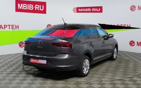 Volkswagen Polo VI (EU Market), 2020 год, 1 455 000 рублей, 5 фотография
