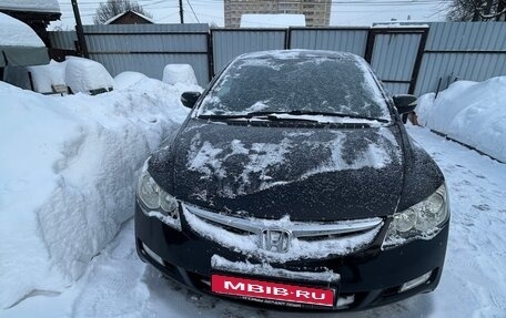 Honda Civic VIII, 2008 год, 575 000 рублей, 1 фотография