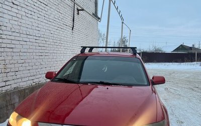 Mazda 6, 2006 год, 450 000 рублей, 1 фотография