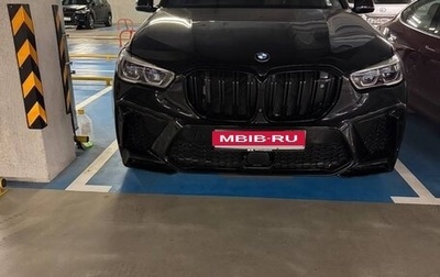 BMW X5, 2021 год, 7 990 000 рублей, 1 фотография