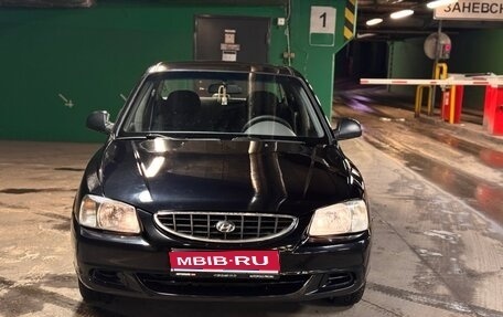 Hyundai Accent II, 2006 год, 375 000 рублей, 1 фотография