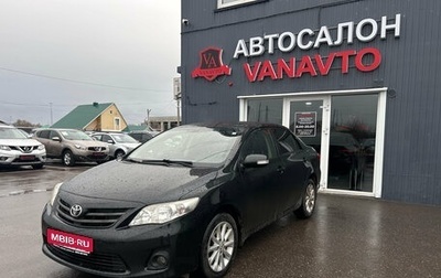 Toyota Corolla, 2012 год, 1 070 000 рублей, 1 фотография