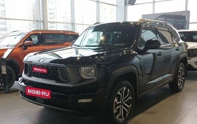 Haval H7, 2026 год, 4 199 000 рублей, 1 фотография