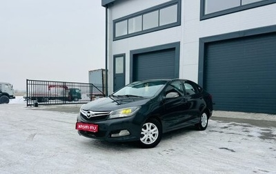 Haima M3, 2014 год, 399 000 рублей, 1 фотография