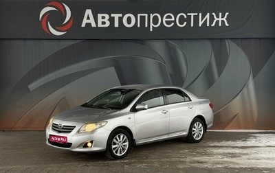 Toyota Corolla, 2008 год, 650 000 рублей, 1 фотография