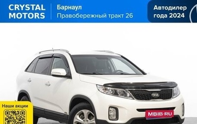 KIA Sorento II рестайлинг, 2017 год, 2 149 000 рублей, 1 фотография