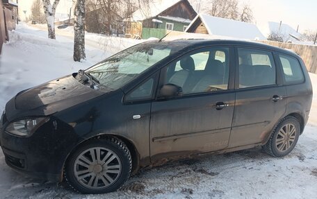 Ford C-MAX I рестайлинг, 2005 год, 400 000 рублей, 1 фотография