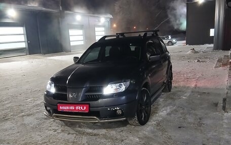 Mitsubishi Outlander III рестайлинг 3, 2005 год, 610 000 рублей, 1 фотография