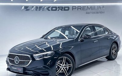 Mercedes-Benz E-Класс, 2025 год, 9 250 000 рублей, 1 фотография