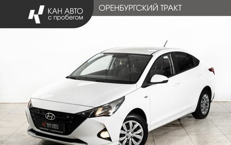 Hyundai Solaris II рестайлинг, 2022 год, 1 430 000 рублей, 1 фотография