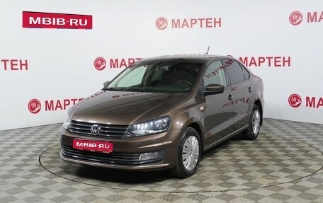 Volkswagen Polo VI (EU Market), 2017 год, 1 150 000 рублей, 1 фотография