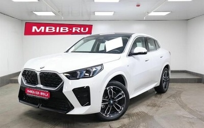 BMW X2, 2025 год, 5 570 000 рублей, 1 фотография