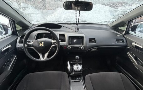 Honda Civic VIII, 2008 год, 575 000 рублей, 9 фотография